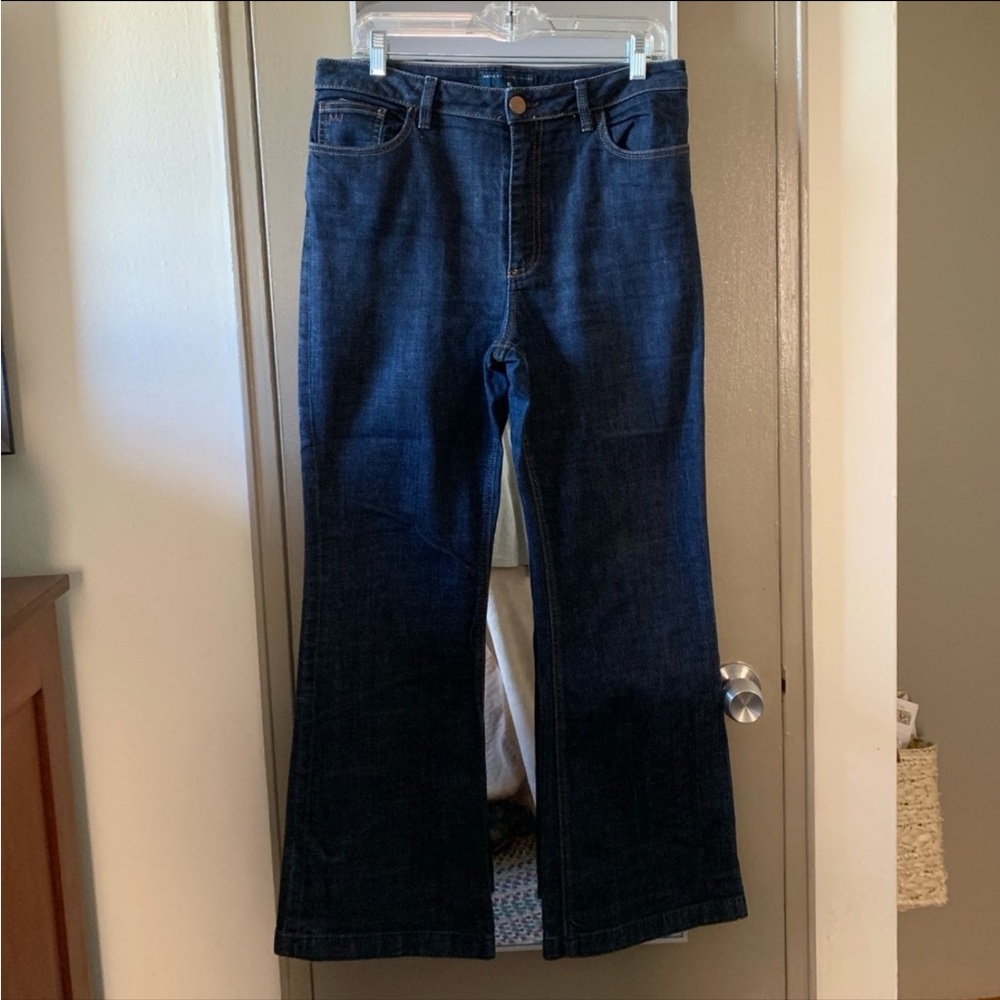 MARC JACOBS wide leg jeans
